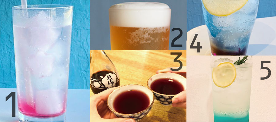 ドリンクメニュー