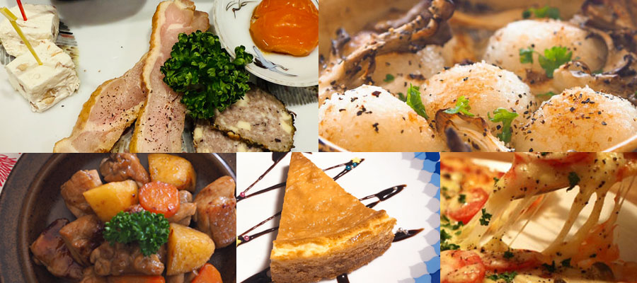 ツアーメニュー