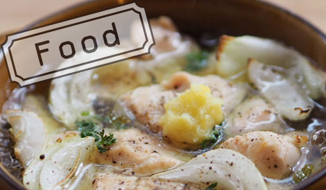 フードメニュー