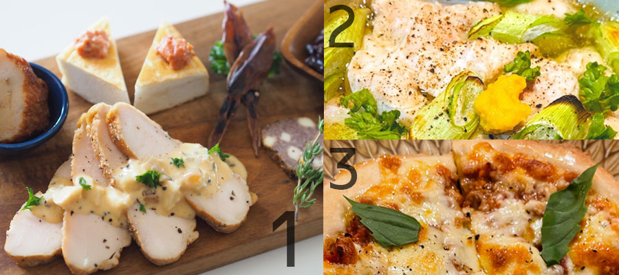 フードメニュー