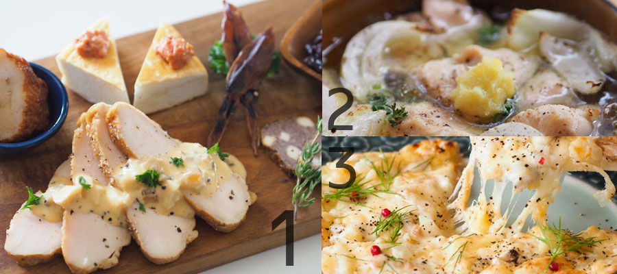 フードメニュー