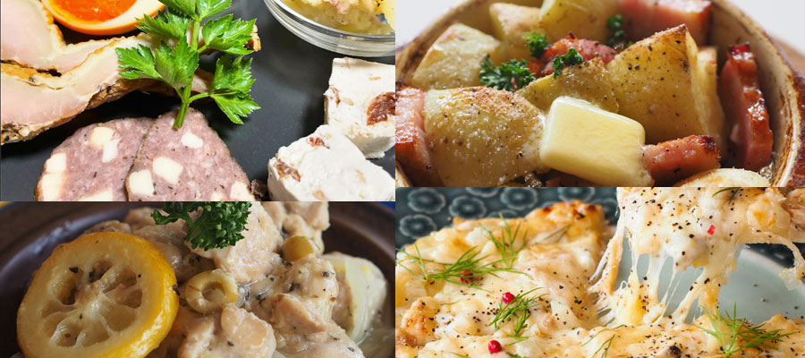 ツアーメニュー