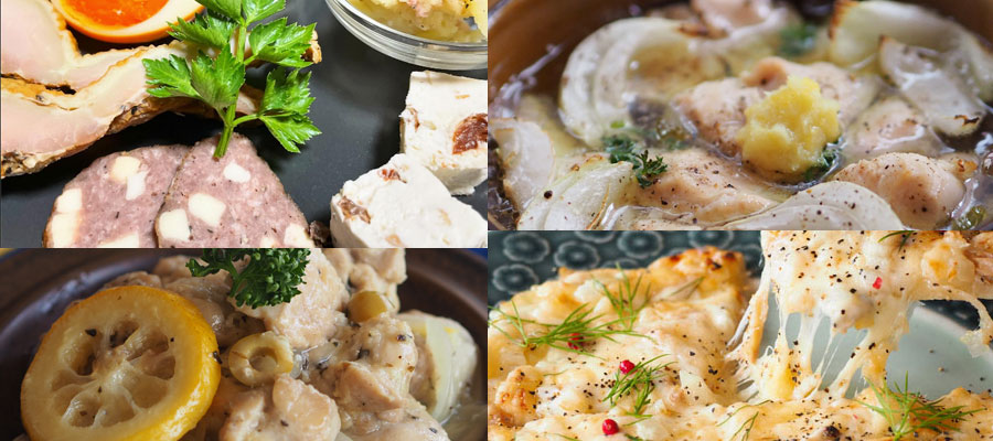 ツアーメニュー